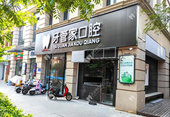 淮安种植牙医院哪家好？选对医院要注意哪些关键因素？-图1