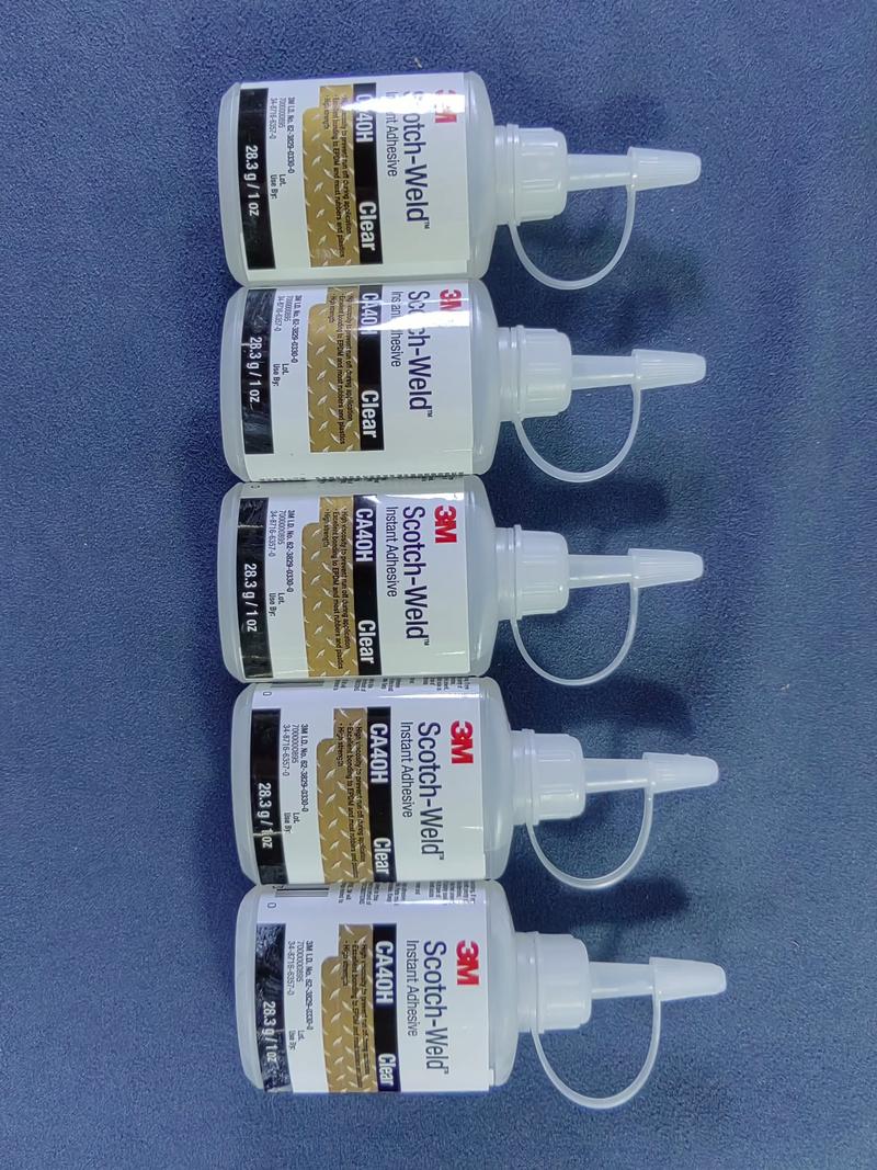 3m第八代粘接剂使用方法视频的操作方法详细步骤是什么？-图1