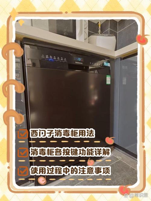 德国MELAG消毒器的正确使用方法有哪些步骤?-图1 德国MELAG消毒器的正确使用方法有哪些步骤?-图1