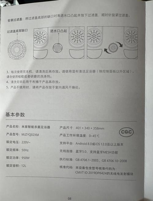 德国MELAG消毒器的正确使用方法有哪些步骤?-图2 德国MELAG消毒器的正确使用方法有哪些步骤?-图2