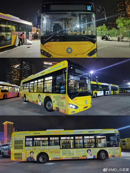 到拜博口腔医院坐哪路公交?怎么去最方便?-图3 到拜博口腔医院坐哪路公交?怎么去最方便?-图3