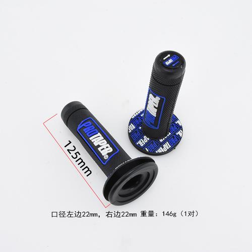 手扩protaper的使用方法具体包括哪些操作步骤、技巧及注意事项？-图3