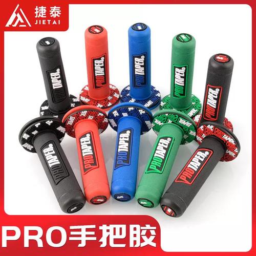 手扩protaper的使用方法具体包括哪些操作步骤、技巧及注意事项？-图2