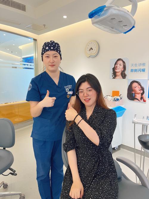 tweed正畸培训班百度云-图1 tweed正畸培训班百度云-图1