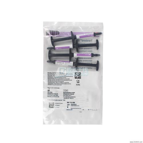 bisco自固化正畸粘结剂的粘结强度与固化时间如何？-图3