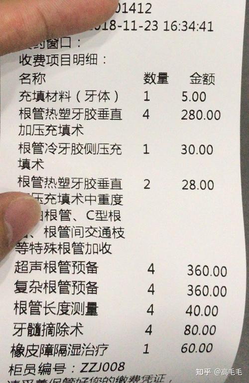 青岛种牙价格多少？种植时间要多久？-图2