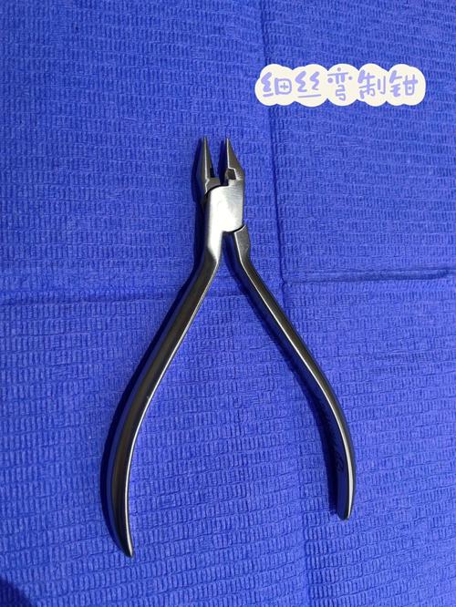 tweed正畸常用钳子有哪些？-图3
