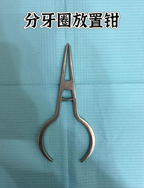 tweed正畸常用钳子有哪些？-图2