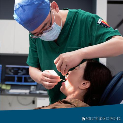 合肥口腔医院夏医生种牙怎么样?技术好不好?效果如何?值得信赖吗?-图2 合肥口腔医院夏医生种牙怎么样?技术好不好?效果如何?值得信赖吗?-图2