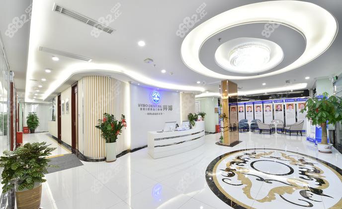拜博口腔医院(珠海店)靠谱吗？服务与口碑如何？-图2