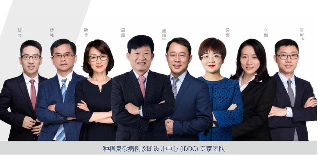 泰康拜博口腔818盛典有哪些口腔健康福利惊喜？-图1