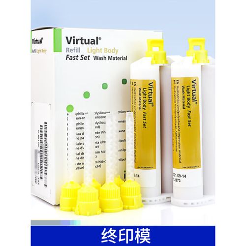 如何正确操作金玛克硅橡胶？操作方法步骤及注意事项详解-图2