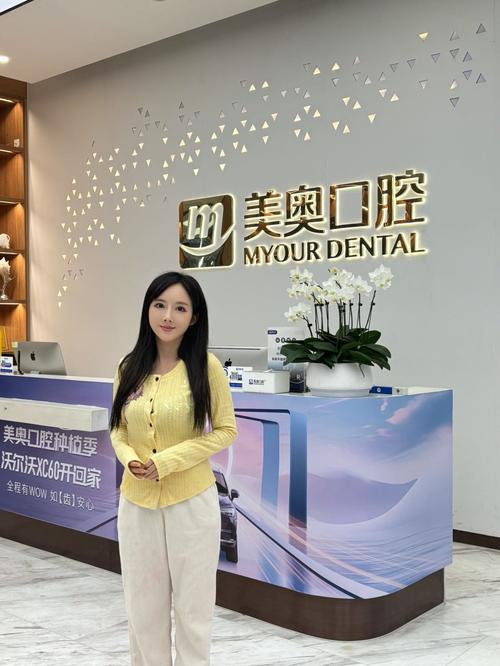 杭州种牙如何选杭州哪家放心?格莱美口腔值得信赖吗?-图2 杭州种牙如何选杭州哪家放心?格莱美口腔值得信赖吗?-图2