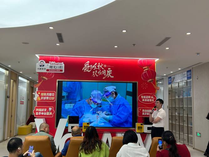 嘉兴种植牙去哪里种好？靠谱医院怎么选？-图3