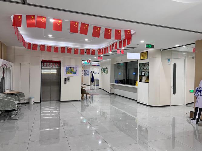 上海拜博口腔预约时间怎么预约？有哪些便捷方式？-图2