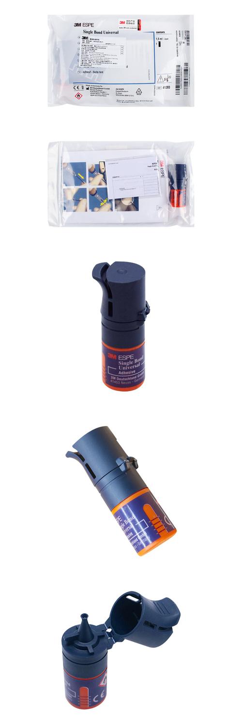 3m正畸粘结剂使用视频，如何规范操作？-图3