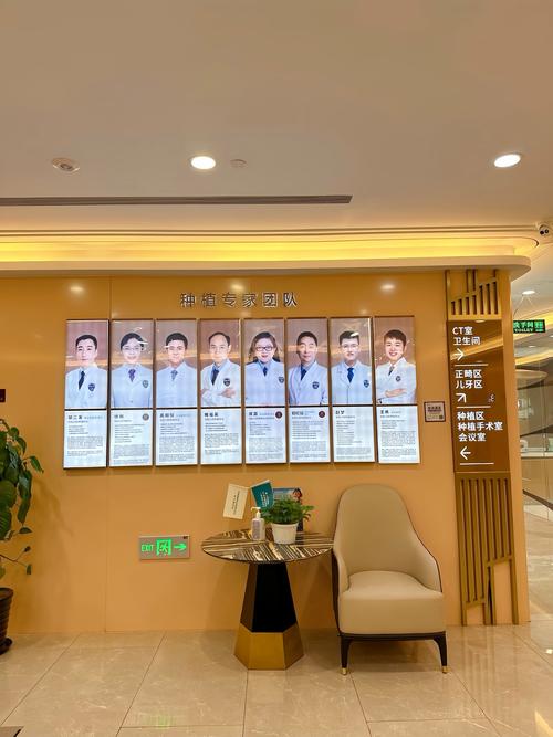 杭州种牙选格莱美怎么样?-图3 杭州种牙选格莱美怎么样?-图3