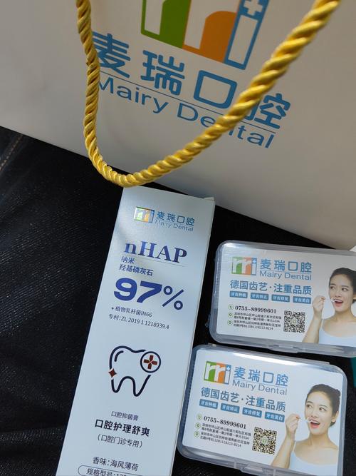 种牙选美国、韩国还是德国?哪种更适合?-图2 种牙选美国、韩国还是德国?哪种更适合?-图2