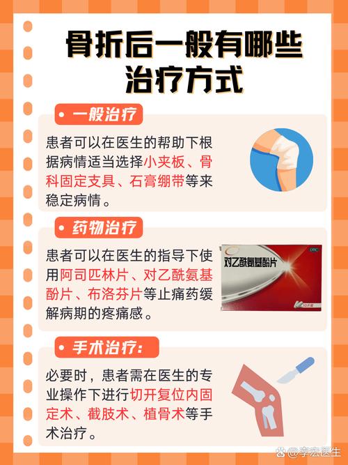 超硬石膏临床使用方法的具体操作及注意事项有哪些？-图3