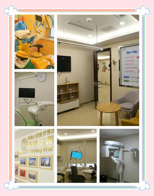泰康拜博口腔医院成都怎么样？技术与服务靠谱吗？-图3