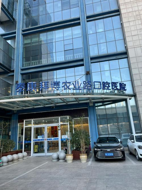 合川拜博口腔医院的具体地址在哪里？求告知详细位置！-图2