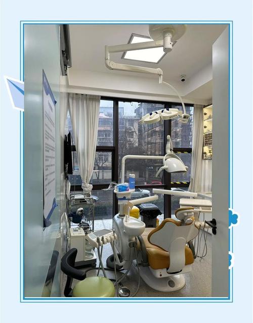 烟台泰康拜博口腔医院如何提供专业口腔诊疗服务？-图1