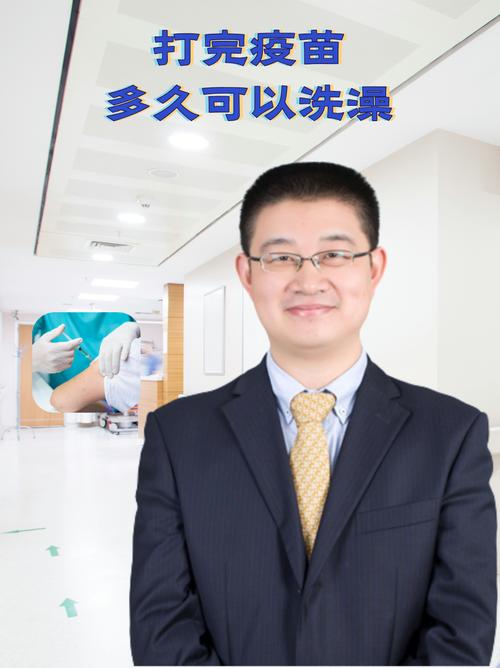 合肥拜博口腔医院程旭-图1