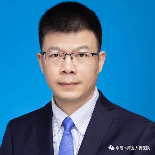 合肥拜博口腔医院程旭-图3