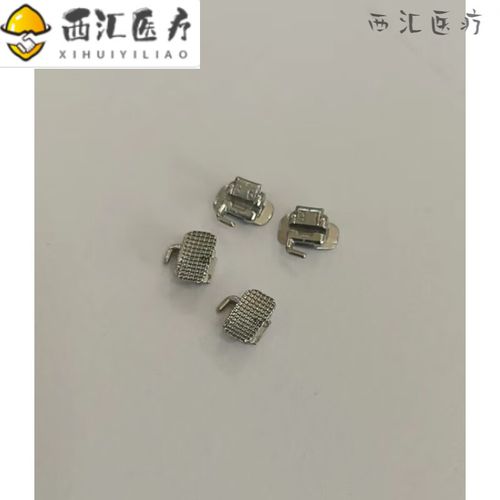 正畸颊面管使用方法图片有哪些操作步骤？-图1