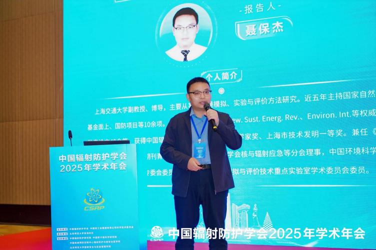 珠海拜博口腔 曾志铎-图1