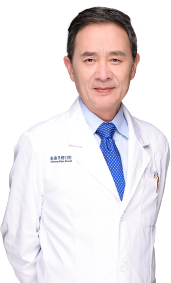 泰康拜博口腔院长电话-图2