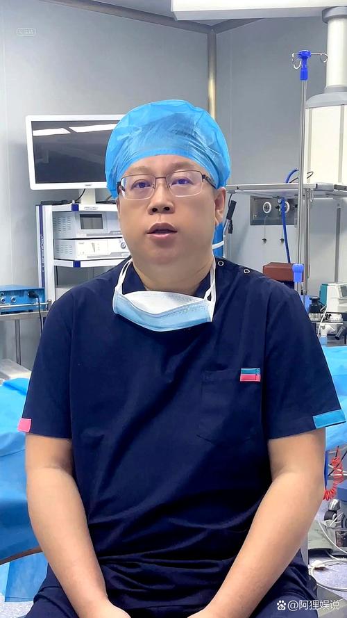 上海拜博口腔医院郭涛医生种植牙技术如何？-图3