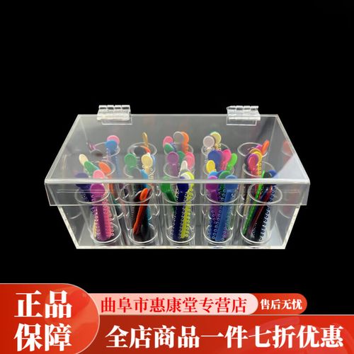 口腔树脂漂白色如何正确使用？步骤与注意事项有哪些？-图1