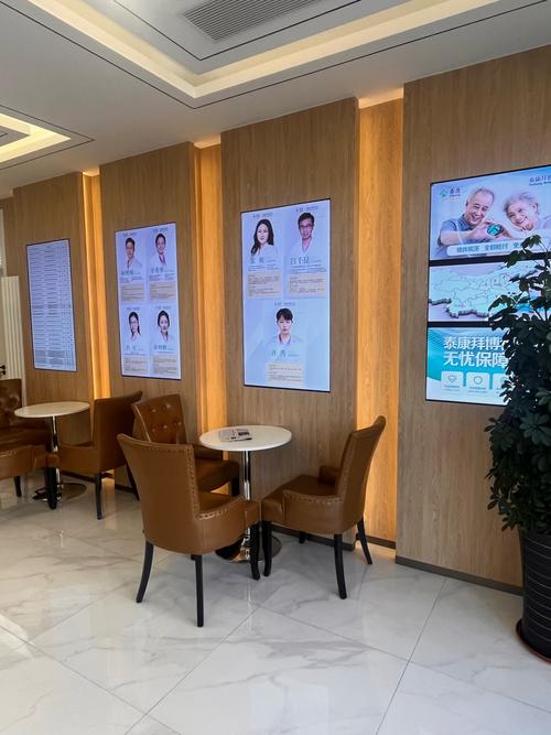 拜博口腔医院矫正牙齿-图3