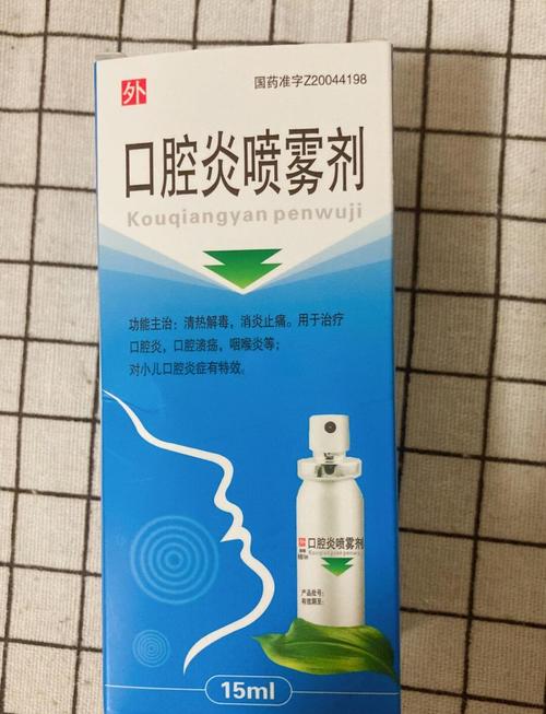 正畸舌侧扣能改到外侧吗？-图1