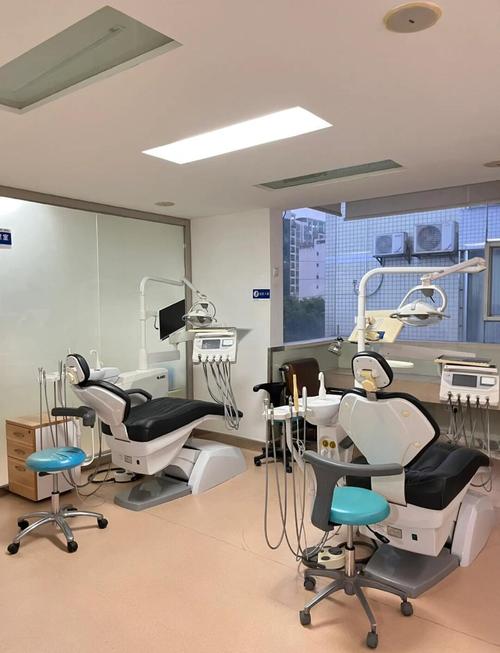 东莞泰康拜博口腔招聘-图1 东莞泰康拜博口腔招聘-图1