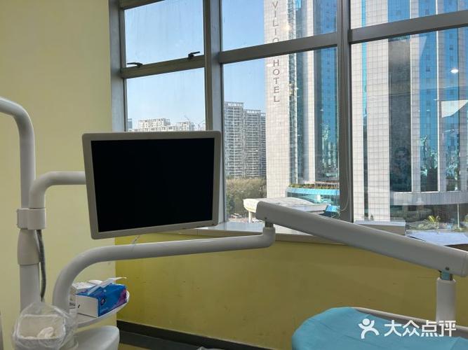 深圳拜博口腔医院龙华好不好?医生技术和服务怎么样?-图3 深圳拜博口腔医院龙华好不好?医生技术和服务怎么样?-图3