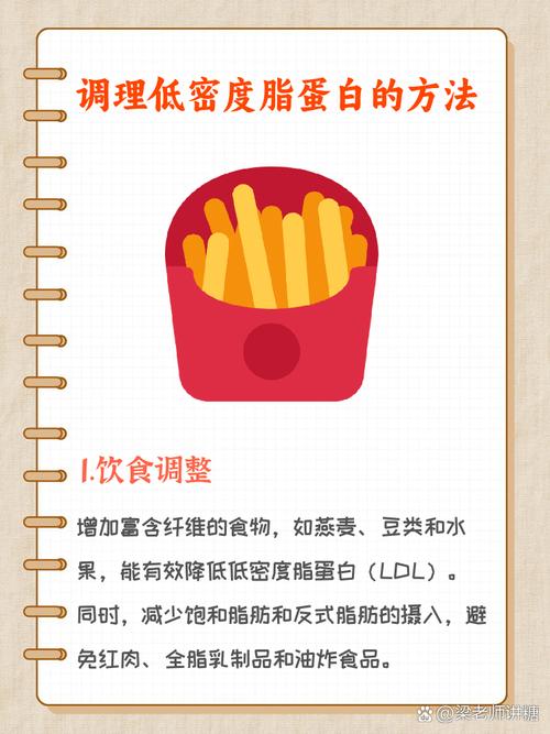 食用低密度树脂的使用方法是什么?安全操作步骤及注意事项有哪些?-图3 食用低密度树脂的使用方法是什么?安全操作步骤及注意事项有哪些?-图3