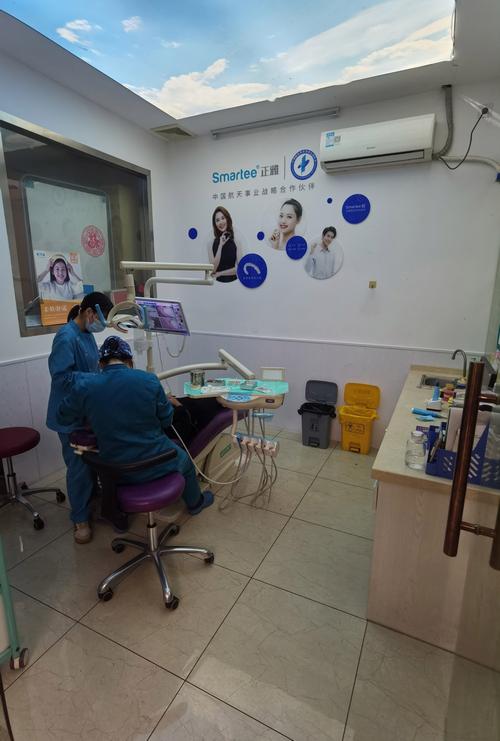 浙医二院口腔正畸科如何-图2