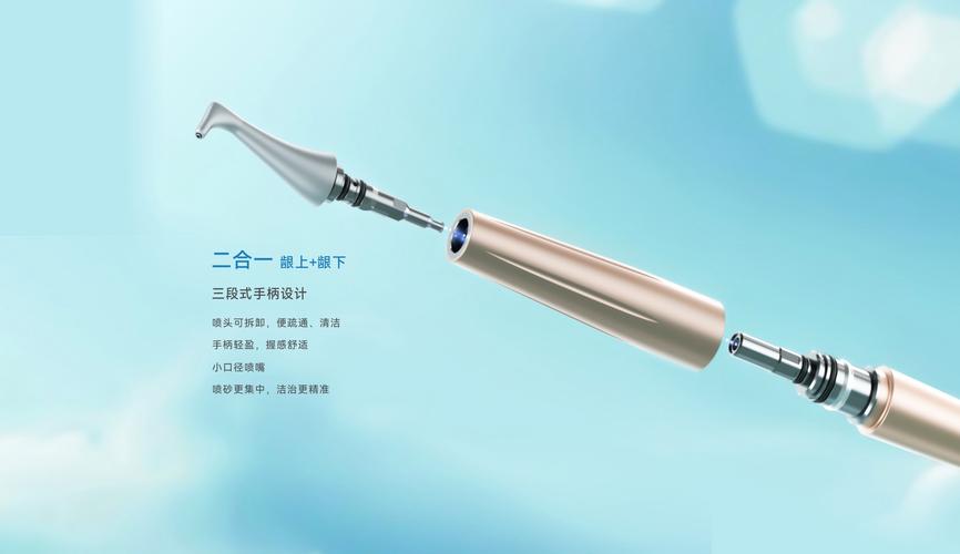 啄木鸟洗牙机使用方法-图1