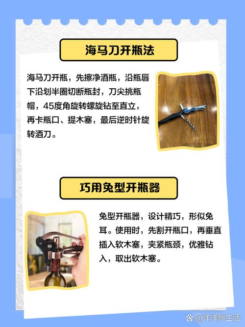 硅橡胶开口器如何正确使用？详细步骤与操作要点有哪些？-图1