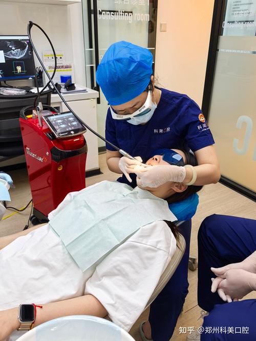 水激光种牙广东省口腔-图1