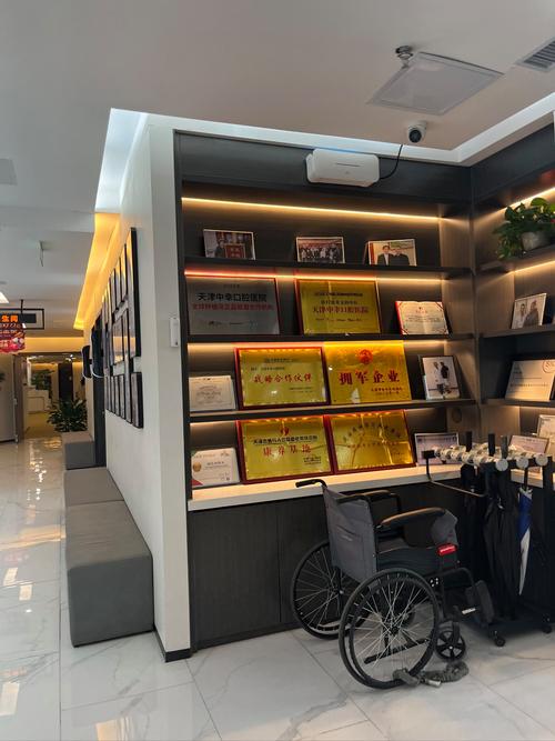 协和口腔医院正畸科电话是多少?如何查询联系电话?-图2 协和口腔医院正畸科电话是多少?如何查询联系电话?-图2