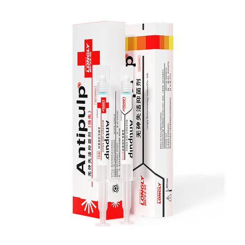 无砷失活剂如何科学放置？储存环境与操作规范有何要求？-图2