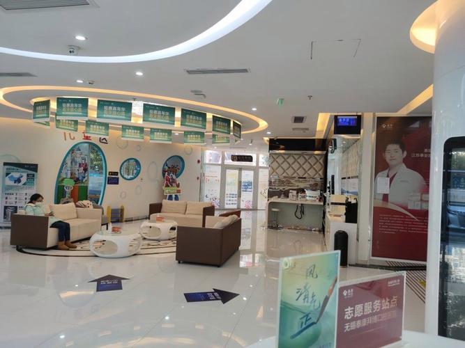 无锡滨湖区拜博口腔-图3