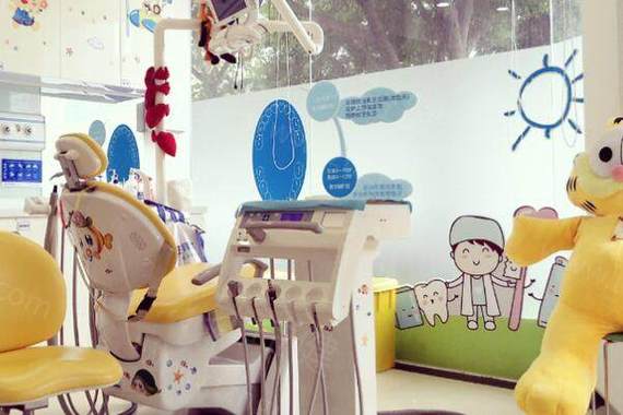 拜博口腔携手幼儿园,如何共护儿童口腔健康?-图1 拜博口腔携手幼儿园,如何共护儿童口腔健康?-图1