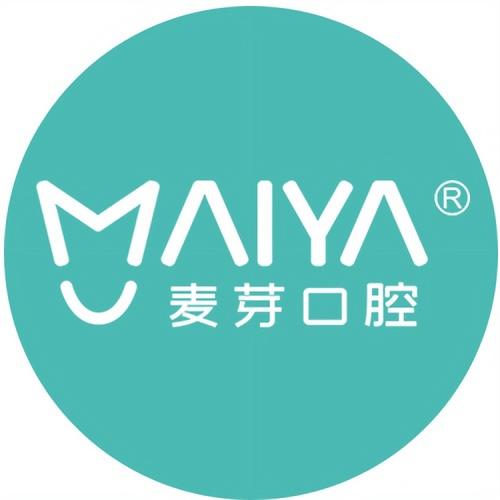 深圳哪里正畸预約麦芽y-图1 深圳哪里正畸预約麦芽y-图1