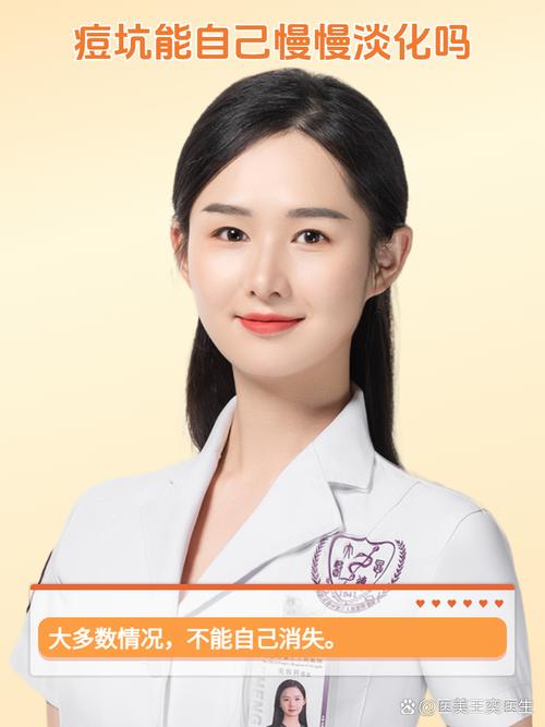 上海拜博口腔卢境婷医生种植牙技术怎么样？患者评价真实吗？-图3