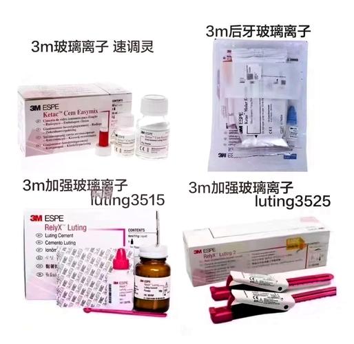 p60树脂如何正确使用？操作步骤与注意事项有哪些？-图1