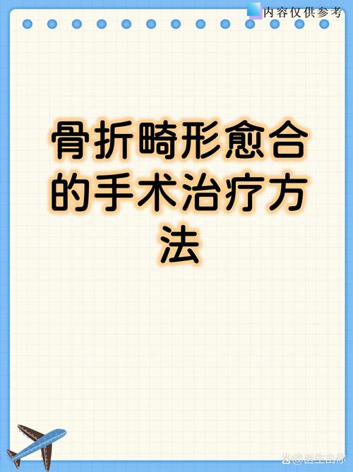 种牙后吃什么骨头能促进骨头更快愈合？-图3